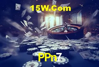 Interface moderna da plataforma PPn7